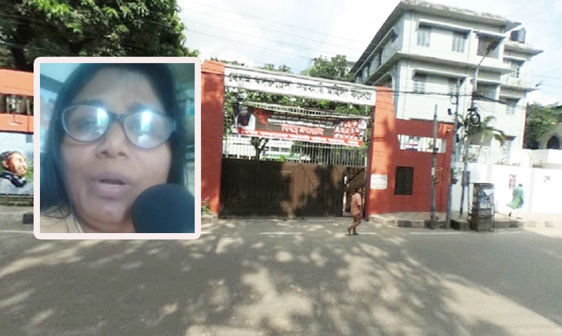 গুজব ছড়ানোর অভিযোগে বদরুন্নেসার শিক্ষিকা আটক